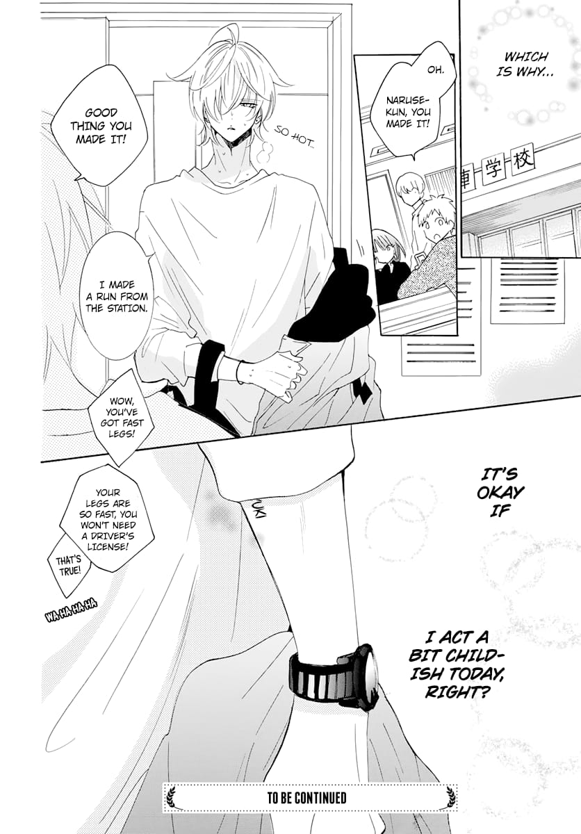 Namaiki Zakari, Chapter 118 image 30